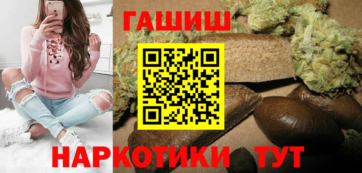 APVP Железногорск