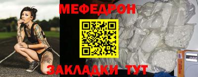 кокаин VHQ Краснокаменск