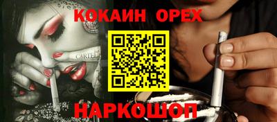 круглые Краснознаменск
