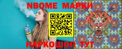 круглые Краснознаменск