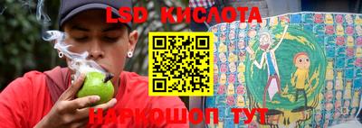 кокаин премиум Краснодар