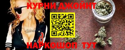 кокаин VHQ Краснокаменск