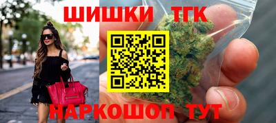 кокаин VHQ Краснокаменск