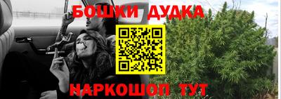 круглые Краснознаменск