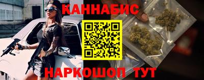 круглые Краснознаменск