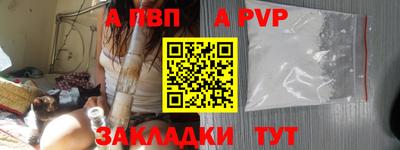 кокаин VHQ Краснокаменск