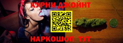 кокаин премиум Краснодар