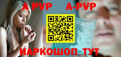круглые Краснознаменск