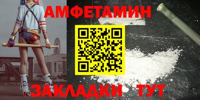 круглые Краснознаменск