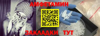 круглые Краснознаменск
