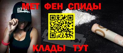 кокаин VHQ Краснокаменск