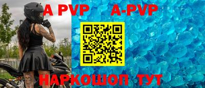 кокаин премиум Краснодар