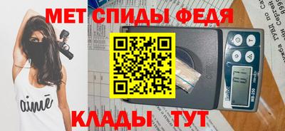 кокаин премиум Краснодар