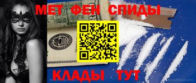 круглые Краснознаменск