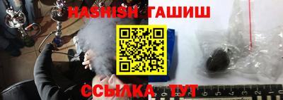 кокаин премиум Краснодар