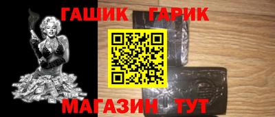 круглые Краснознаменск