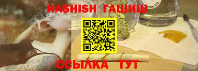кокаин премиум Краснодар