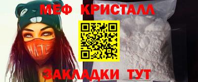 кокаин VHQ Краснокаменск