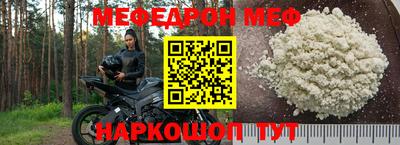 кокаин VHQ Краснокаменск