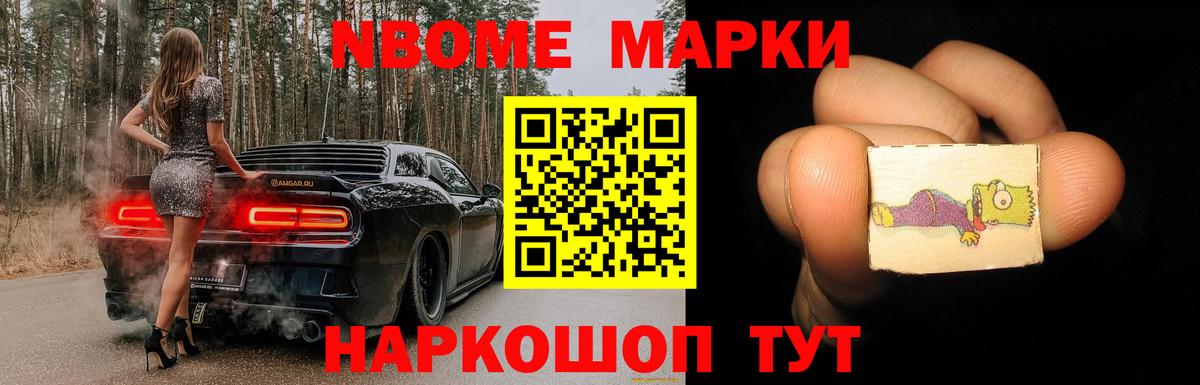 Лсд 25 экстази ecstasy  Вход с VPN  ЛСД экстази  Железногорск  Лсд 25 экстази ecstasy 
